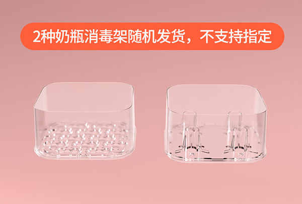 孕貝X16一機十用消毒調(diào)奶器15.jpg
