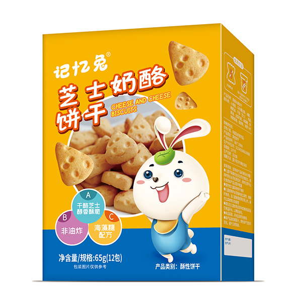 ӛ֥ʿռͯʳL(fng)