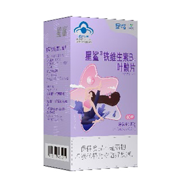 國(guó)控星鯊鐵維生素B葉酸片.jpg 國(guó)控星鯊鐵維生素B葉酸片.jpg