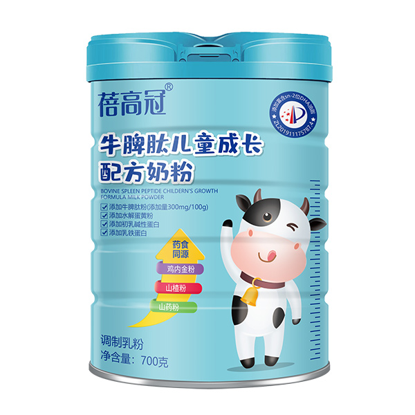 蓓高冠牛脾肽兒童成長(zhǎng)配方奶粉.jpg 蓓高冠牛脾肽兒童成長(zhǎng)配方奶粉.jpg