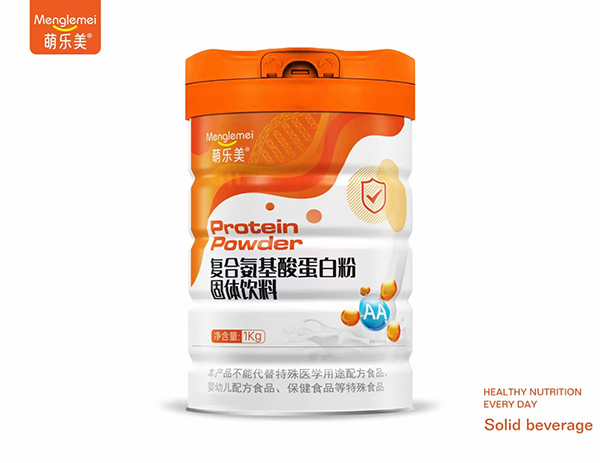 萌樂美復合氨基酸蛋白粉.jpg 萌樂美復合氨基酸蛋白粉.jpg