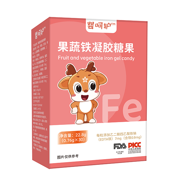 嬰呵護(hù)果蔬鐵凝膠糖果.jpg 嬰呵護(hù)果蔬鐵凝膠糖果.jpg