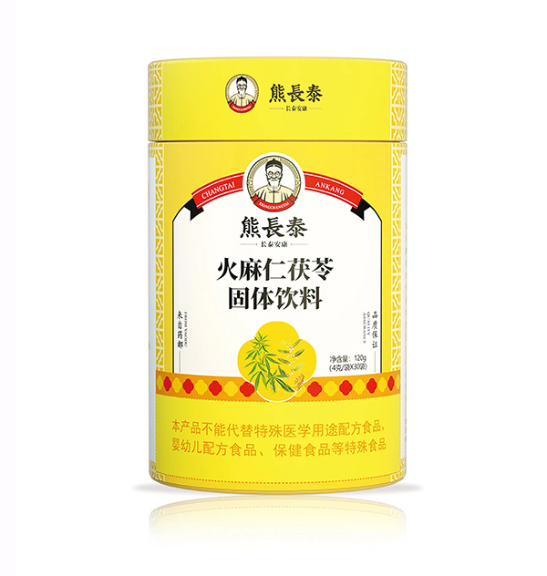 熊長泰火麻仁茯苓固體飲料