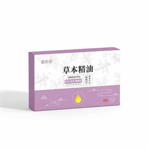 鑫東進(jìn)草本精油 積食消食健脾胃.jpg 鑫東進(jìn)草本精油 積食消食健脾胃.jpg