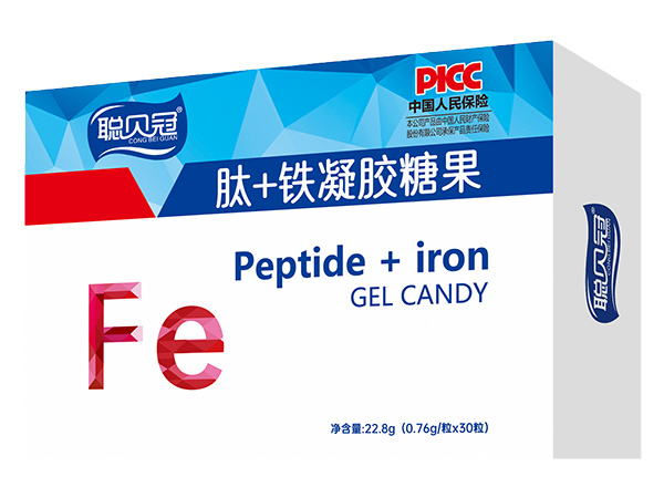 聰貝冠肽+鐵凝膠糖果盒裝.jpg 聰貝冠肽+鐵凝膠糖果盒裝.jpg