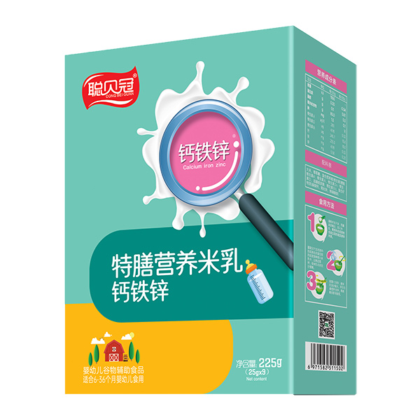 聰貝冠特膳營養(yǎng)米乳-鈣鐵鋅盒裝.jpg 聰貝冠特膳營養(yǎng)米乳-鈣鐵鋅盒裝.jpg