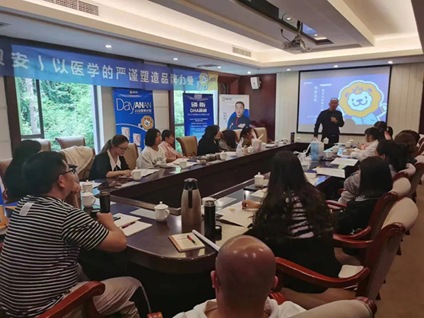 施貝安品牌模式分享會(huì)在四川仁壽圓滿結(jié)束1.jpg 施貝安品牌模式分享會(huì)在四川仁壽圓滿結(jié)束1.jpg