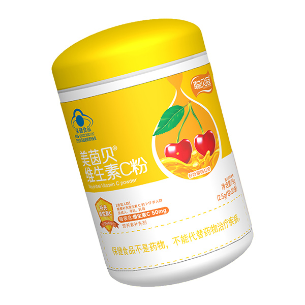 聰貝冠美茵貝維生素C粉