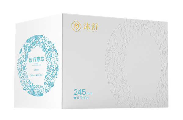 漢方草本衛(wèi)生巾--日用245.jpg 漢方草本衛(wèi)生巾--日用245.jpg