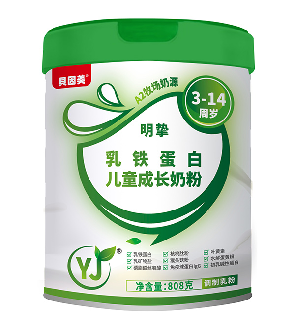 貝因美明摯乳鐵蛋白兒童成長(zhǎng)奶粉.jpg 貝因美明摯乳鐵蛋白兒童成長(zhǎng)奶粉.jpg
