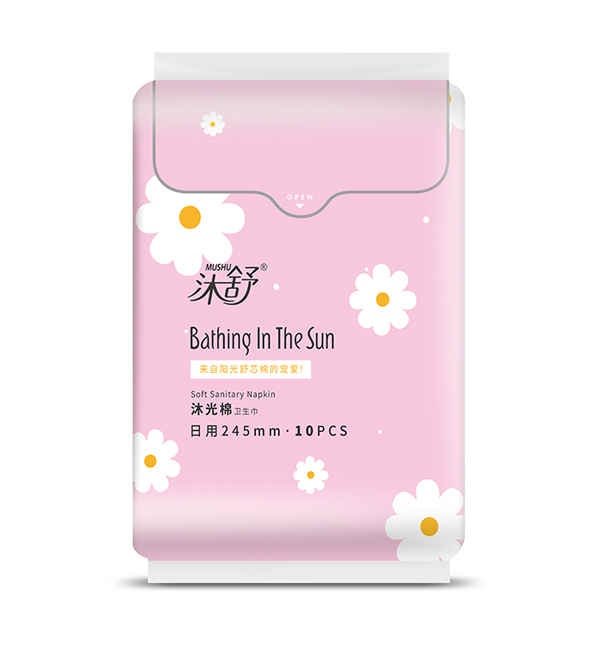 沐舒沐光棉衛(wèi)生巾 日用245mm 10片.jpg 沐舒沐光棉衛(wèi)生巾 日用245mm 10片.jpg