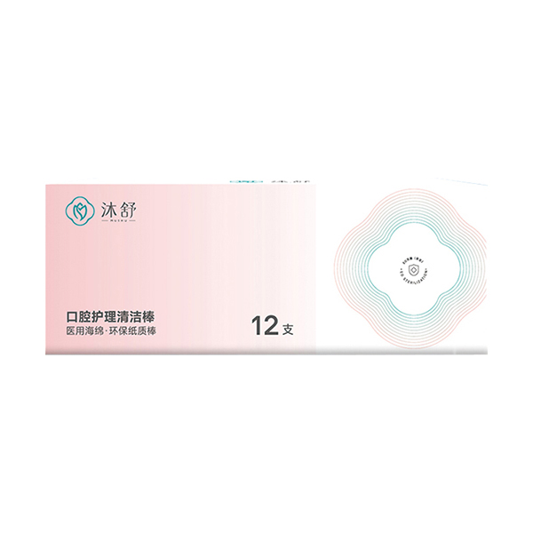 沐舒月子牙刷--12支