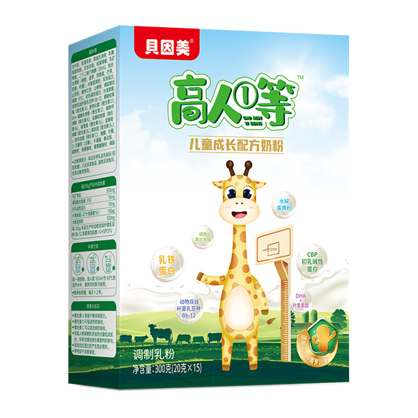 貝因美高人①等兒童成長(zhǎng)配方奶粉.jpg