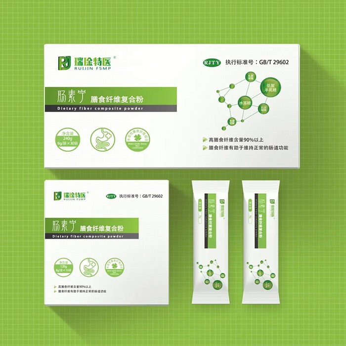 腸素寧 膳食纖維復合粉1.webp.jpg