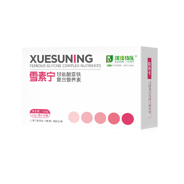 雪素寧甘氨酸亞鐵復合營養(yǎng)素