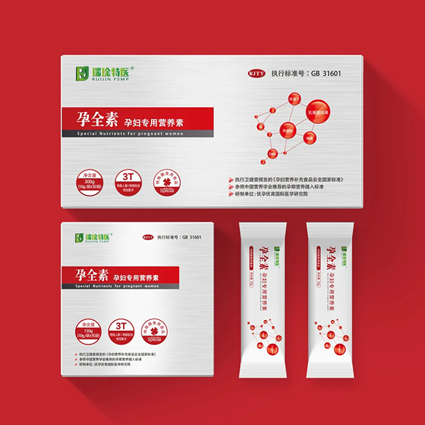 孕全素孕婦專(zhuān)用營(yíng)養(yǎng)素1.jpg