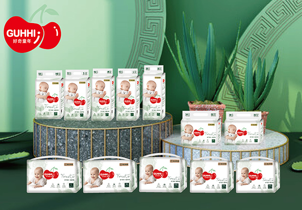 GUHHI好奇童年氧氣森林紙尿褲.jpg