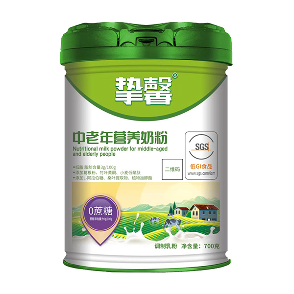 圣元譜華威摯馨中老年營養(yǎng)奶粉.jpg 圣元譜華威摯馨中老年營養(yǎng)奶粉.jpg