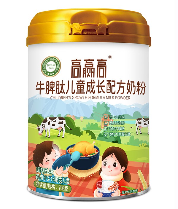 圣元高贏高牛脾肽兒童成長配方奶粉