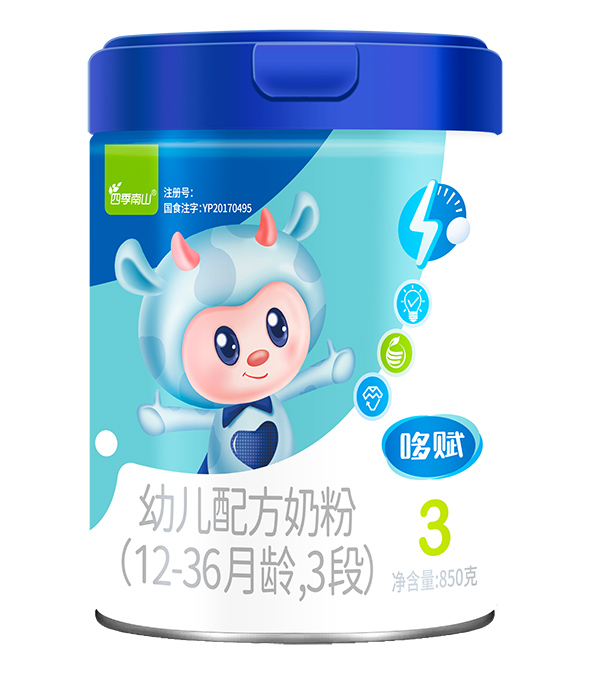  ļɽx׃䷽̷(12-36g3)850