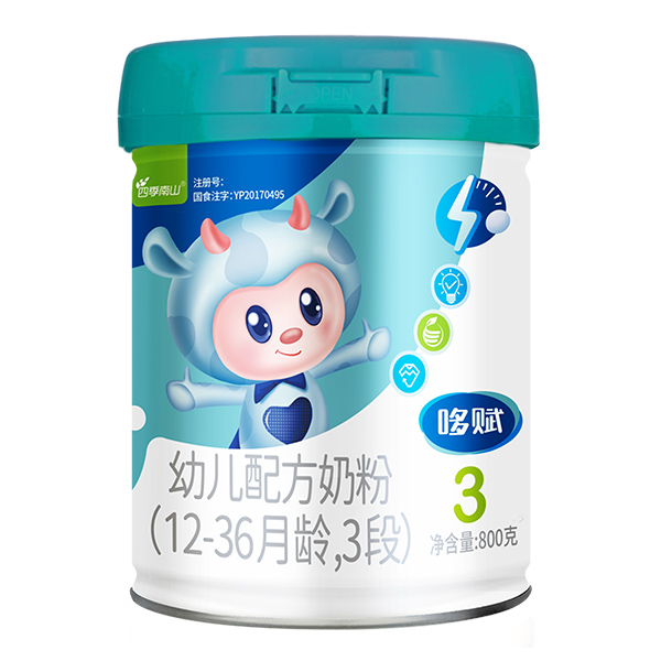 ļɽx׃䷽̷(12-36g3)800g