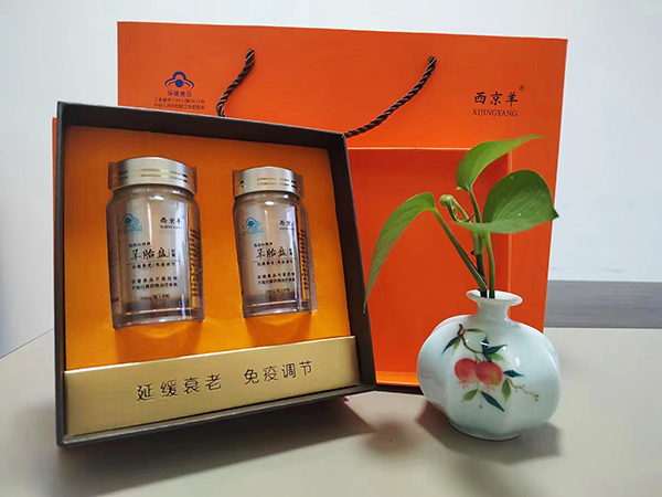 西京羊羊胎盤膠囊80粒
