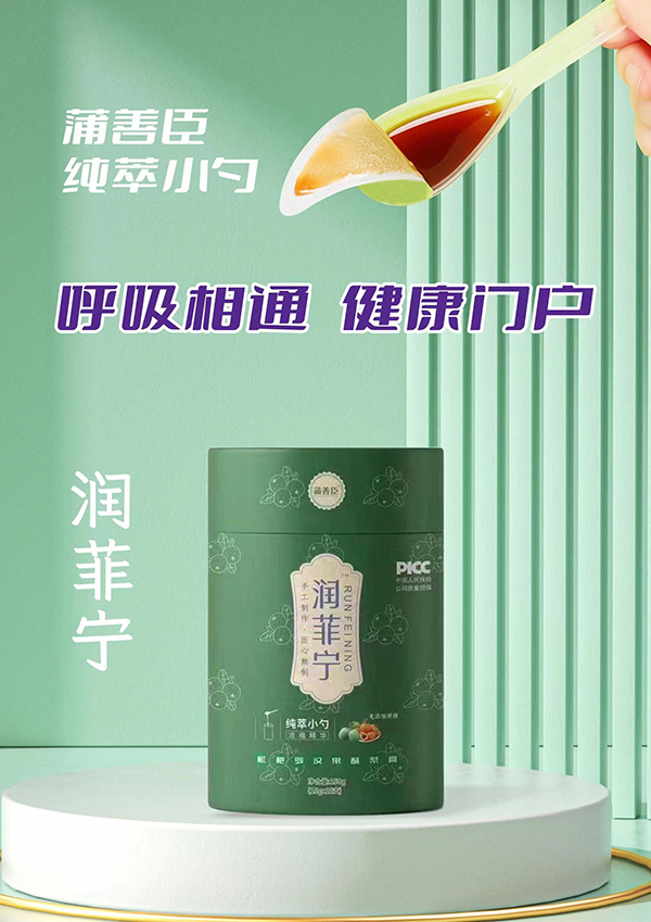 ؼƳϵЮa(chn)Ʒ_ƪ