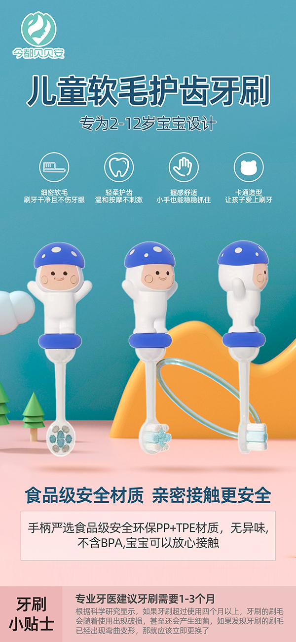 ؐؐͯܛëo(h)XˢôÆ᣿