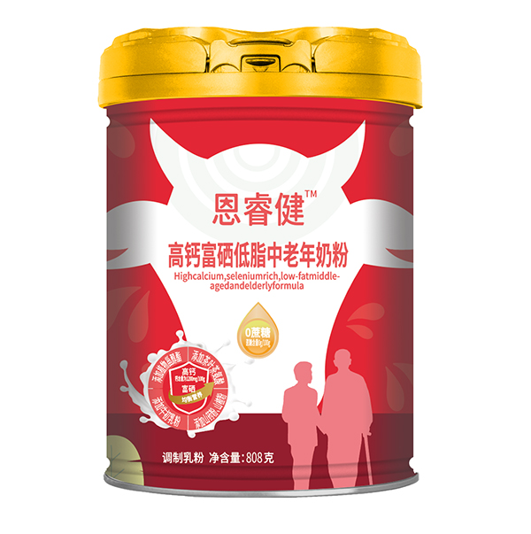 圣元譜華威恩睿健高鈣富硒低脂中老年奶粉.jpg 圣元譜華威恩睿健高鈣富硒低脂中老年奶粉.jpg
