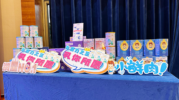 現(xiàn)場(chǎng)照片4.jpg 現(xiàn)場(chǎng)照片4.jpg