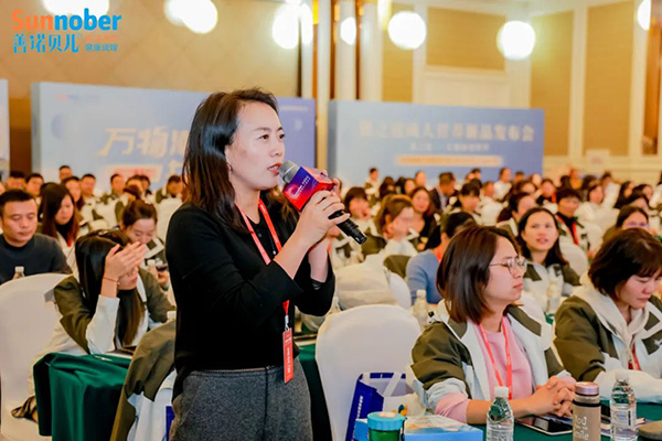 2024善諾貝兒品牌戰(zhàn)略發(fā)布會暨代理商年會19.jpg 2024善諾貝兒品牌戰(zhàn)略發(fā)布會暨代理商年會19.jpg