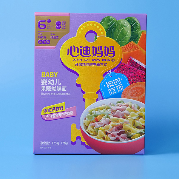 心迪媽媽果蔬蝴蝶面.jpg 心迪媽媽果蔬蝴蝶面.jpg