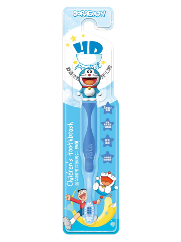 添樂兒童柔絲護(hù)齒牙刷 天藍(lán)色.jpg