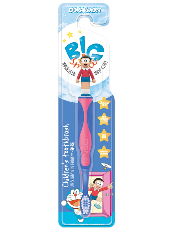 添樂(lè)兒童柔絲護(hù)齒牙刷 藏藍(lán)色.png