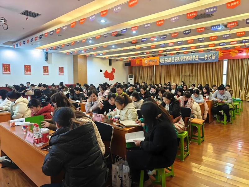 ǧf(wn) ȫ(gu)(lin)(dng)ʩؐ&йt(y)W(xu)I(yng)B(yng)ްࣨL(zhng)ɳվչ01.png