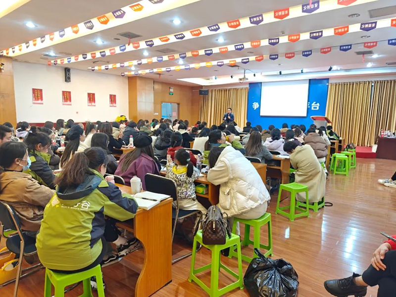 ǧf(wn) ȫ(gu)(lin)(dng)ʩؐ&йt(y)W(xu)I(yng)B(yng)ްࣨL(zhng)ɳվչ02.png