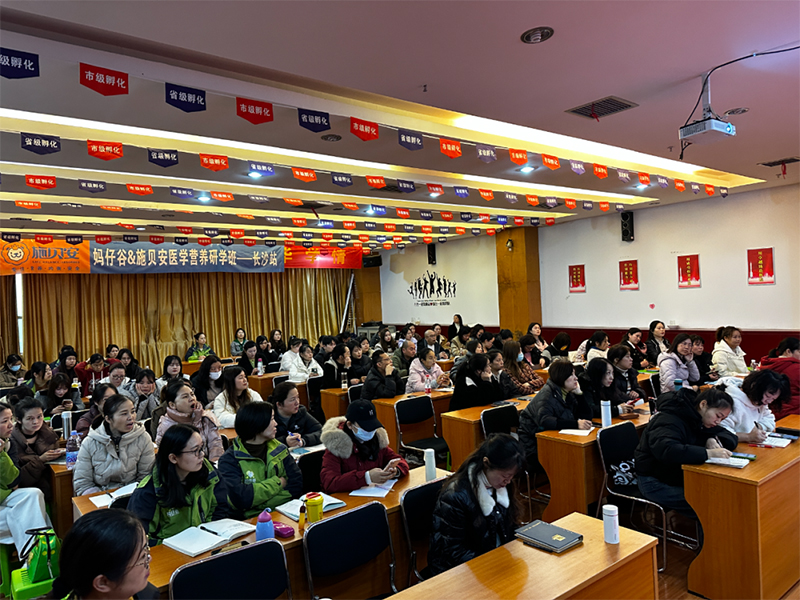 ǧf(wn) ȫ(gu)(lin)(dng)ʩؐ&йt(y)W(xu)I(yng)B(yng)ްࣨL(zhng)ɳվչ04.jpg