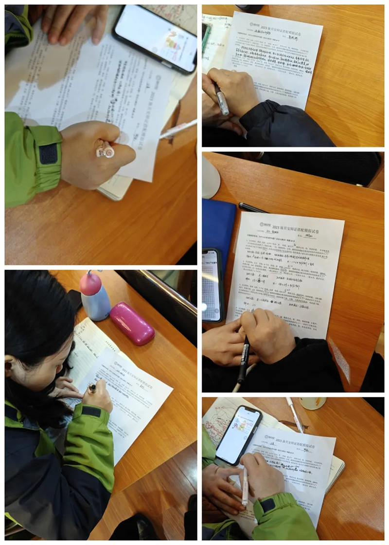 ǧf(wn) ȫ(gu)(lin)(dng)ʩؐ&йt(y)W(xu)I(yng)B(yng)ްࣨL(zhng)ɳվչ05.jpg