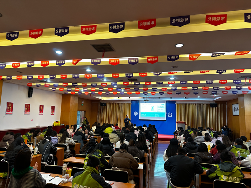 ǧf(wn) ȫ(gu)(lin)(dng)ʩؐ&йt(y)W(xu)I(yng)B(yng)ްࣨL(zhng)ɳվչ٣06.png