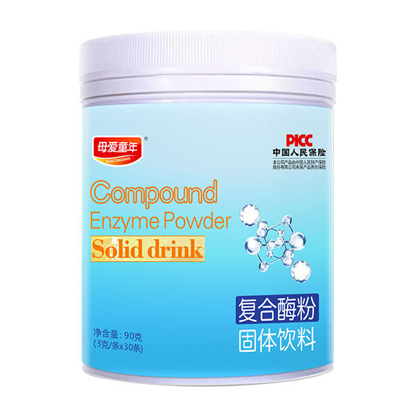 母愛童年復合酶粉.jpg 母愛童年復合酶粉.jpg