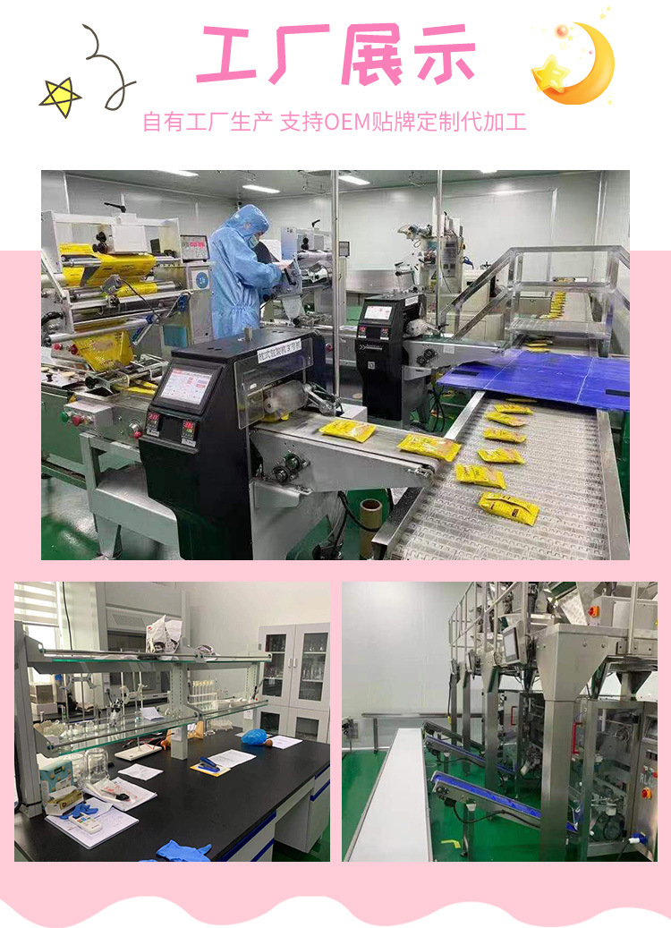 馬培德華夫脆片 (9).jpg