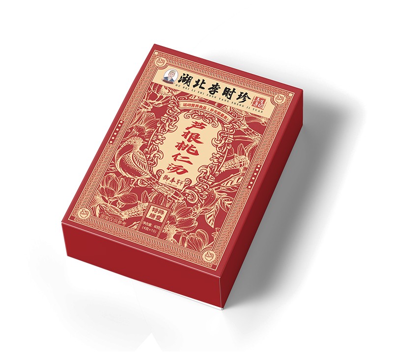 湖北李時(shí)珍蘆根桃仁湯