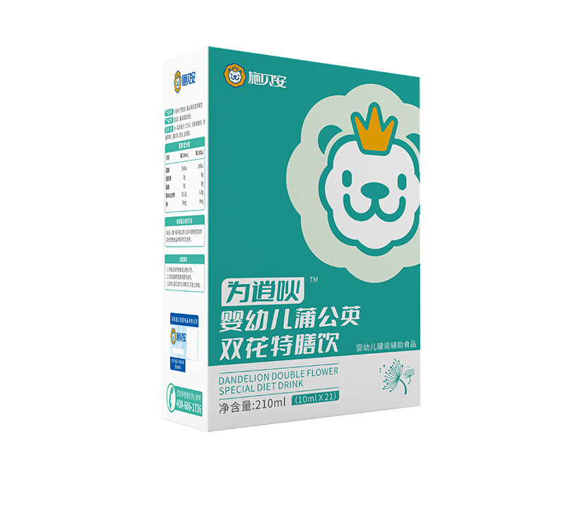 施貝安為逍吙蒲公英雙花特膳飲.jpg 施貝安為逍吙蒲公英雙花特膳飲.jpg