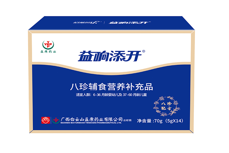  ����ؐ��(l��)������_(k��i)�����oʳ�I(y��ng)�B(y��ng)�a(b��)��Ʒ