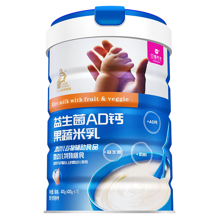 貝美時光益生菌AD鈣果蔬米乳.jpg 貝美時光益生菌AD鈣果蔬米乳.jpg