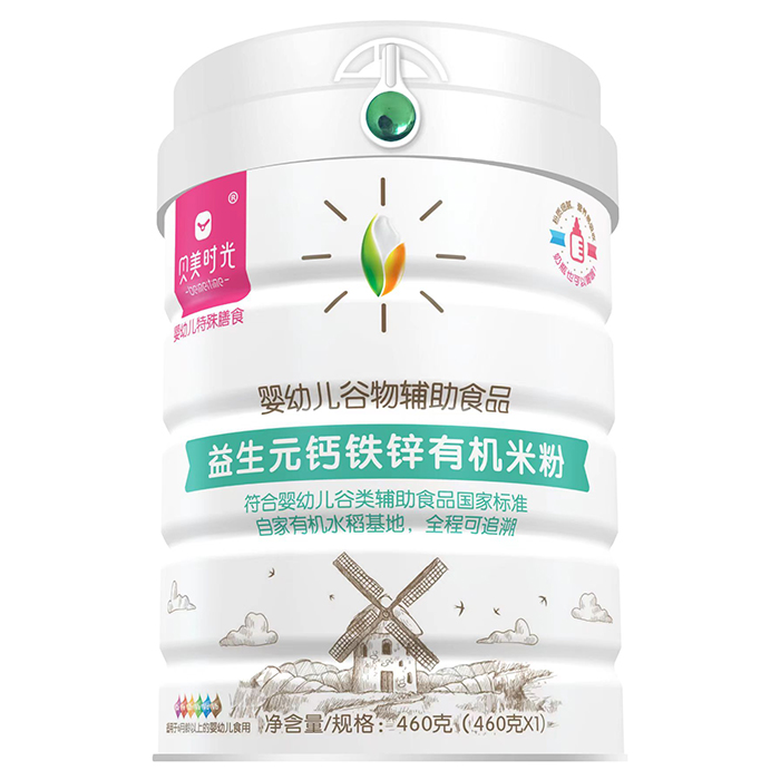 貝美時光益生元鈣鐵鋅有機(jī)米粉