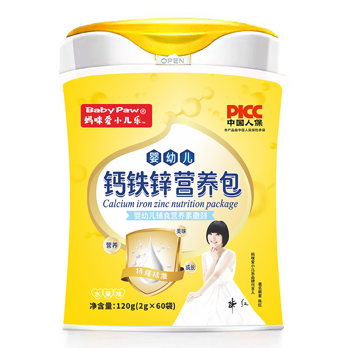 媽咪愛小兒樂鈣鐵鋅營(yíng)養(yǎng)包