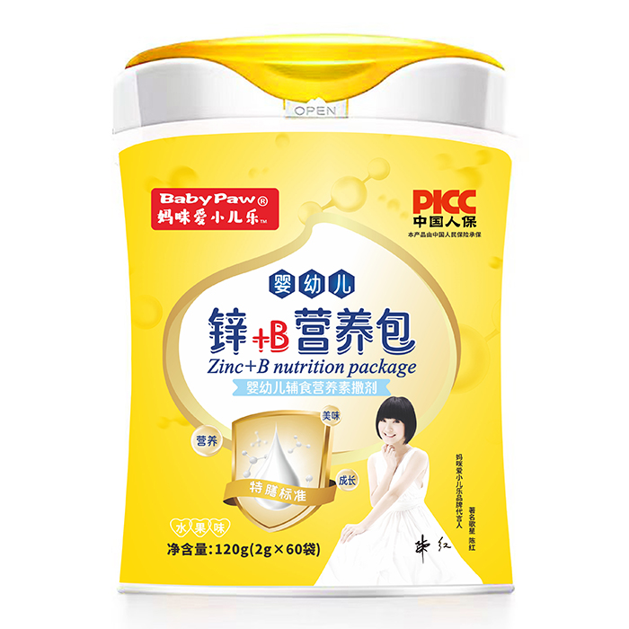 媽咪愛小兒樂鋅+B營(yíng)養(yǎng)包
