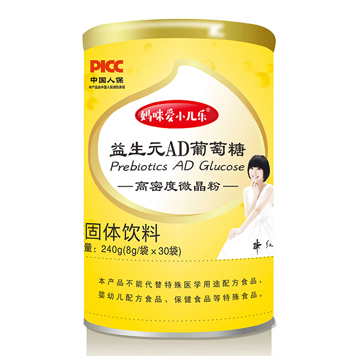 媽咪愛小兒樂益生元AD葡萄糖.jpg 媽咪愛小兒樂益生元AD葡萄糖.jpg