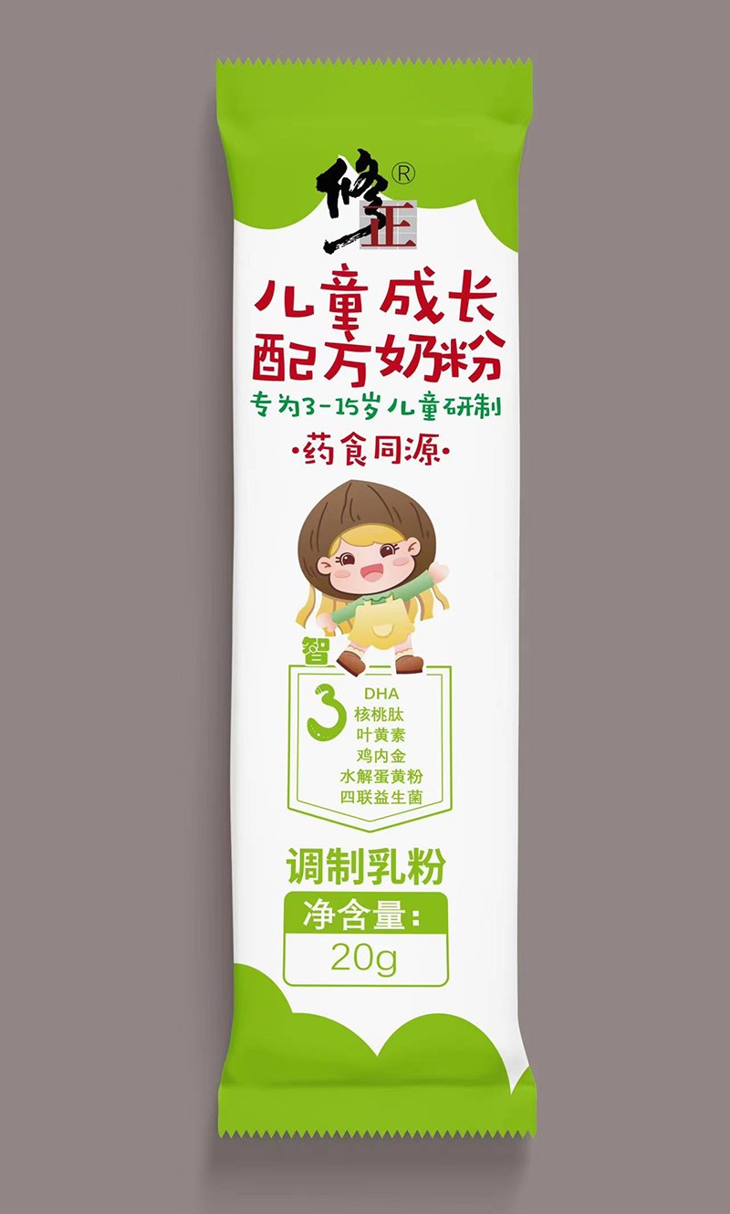 修正三階營養(yǎng)計(jì)劃兒童成長(zhǎng)配方奶粉3.jpg